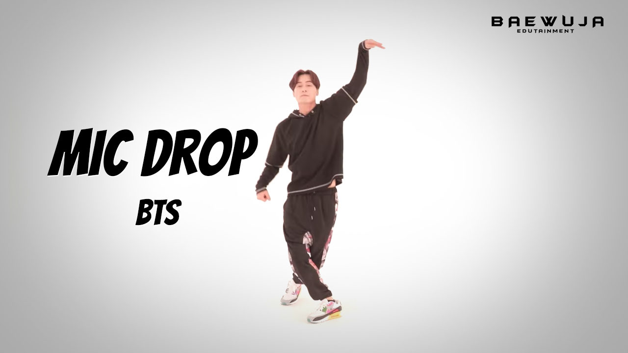 MIC Drop - BTS