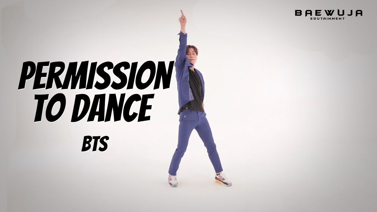Permission to dance - BTS