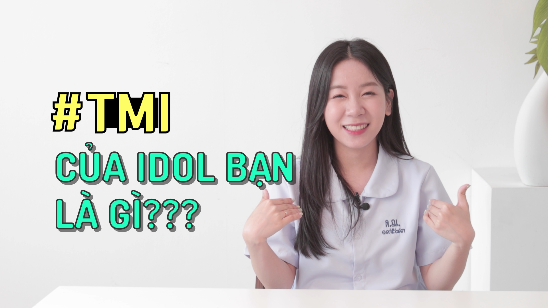 Quá nhiều thông tin!